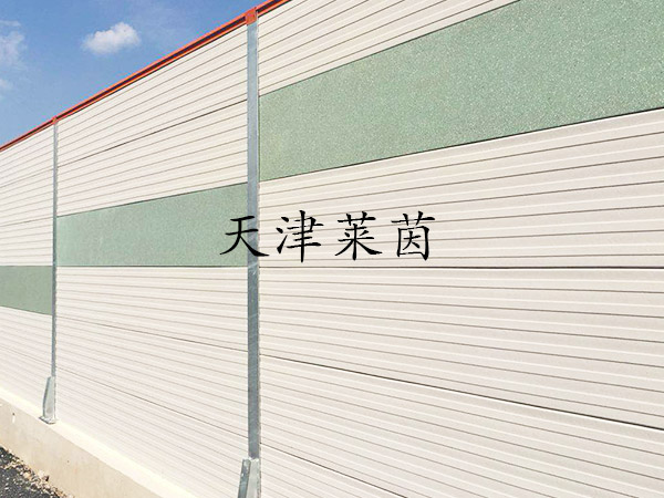 <a href=http://m.happypenetrations.com/news_article?news_id=126>橋梁聲屏蔽</a>